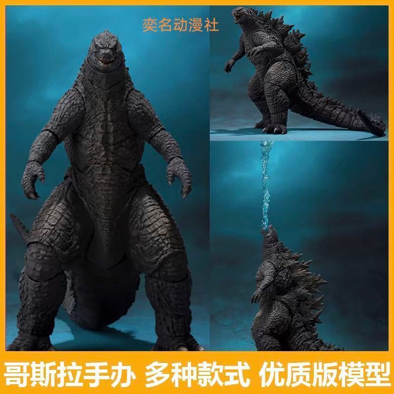 Godzilla Mô Hình Đồ Chơi Godzilla, Chận Đấu Mô Hình Quái Vật Khủng Long Cơ Khí có Khớp Nối Kong, Vua