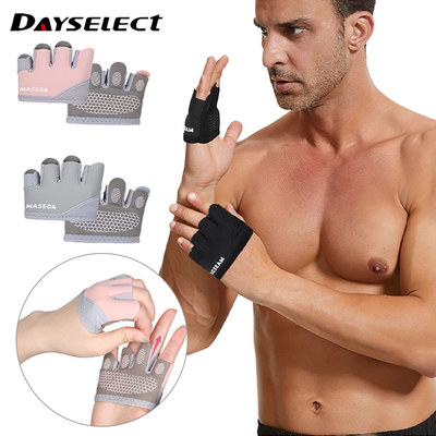 DAYSELECT Gloves Thể Dục - Đàn Hồi Thoáng Khí, Chống Ma Sát, Phù Hợp Yoga và Thể Thao