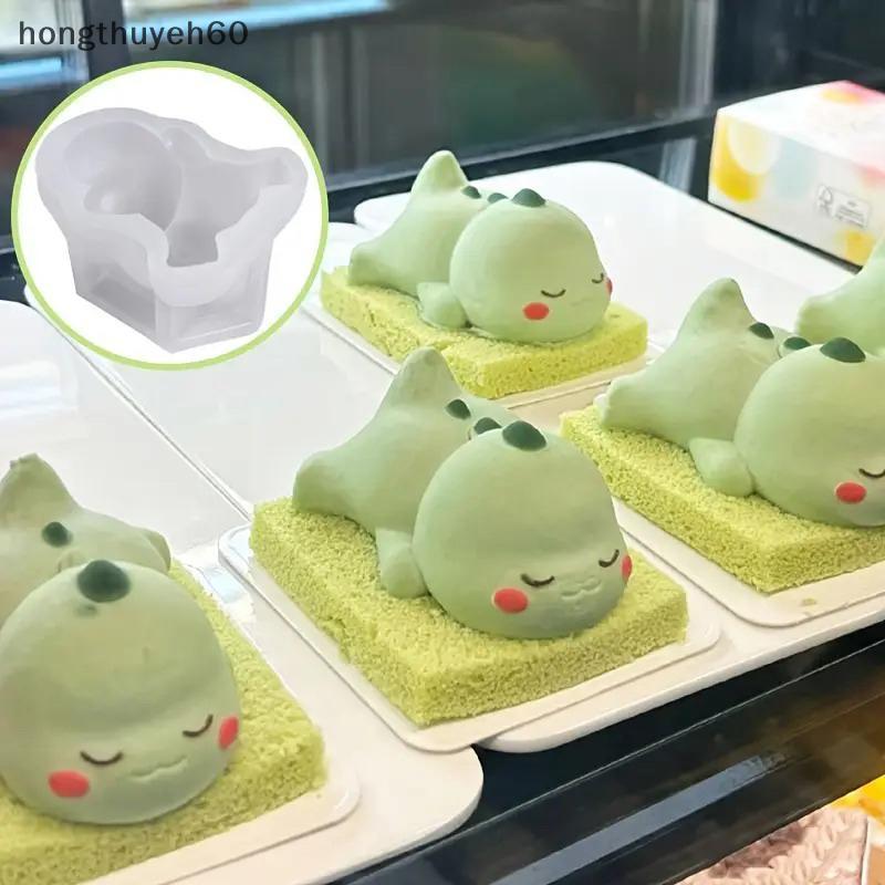 Khuôn silicon khủng long hongth để trang trí bánh pudding và bánh-Phim hoạt hình khủng long xanh.