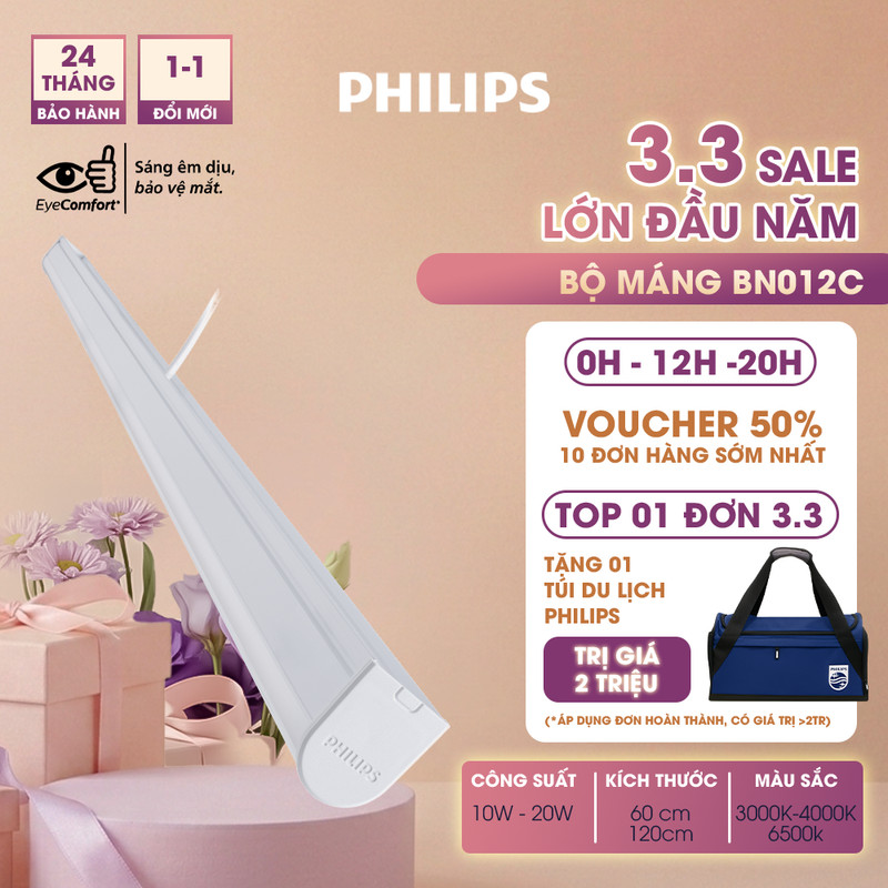 Bộ máng đèn LED PHILIPS tuýp LED BN012C G2 (01 đèn)