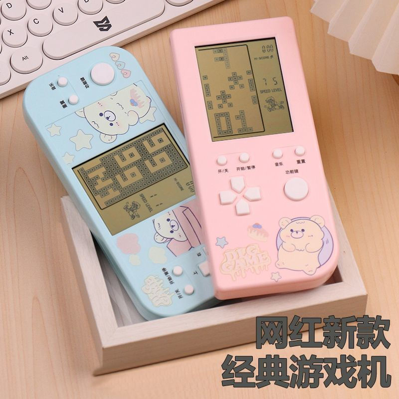 Hàng sẵn có Tetris Máy chơi game Greedy Snake Girl Boy Cầm tay hình chữ nhật Máy chơi game màn hình 