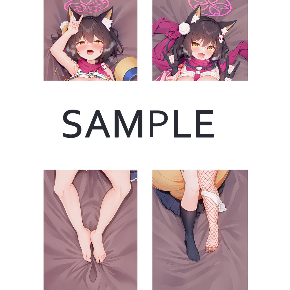 Blue Archive Dakimakura Ôm Body Gối Anime Kuda Izuna Gối Đệm