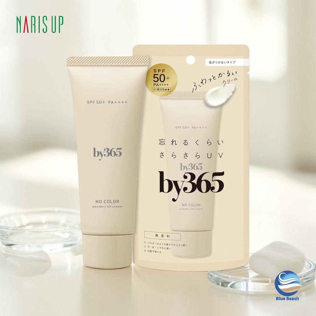 NARIS UP by365 Powdery UV Cream 60g/Kem chống nắng kiềm dầu/Không bết dính/SPF50/Nhật Bản