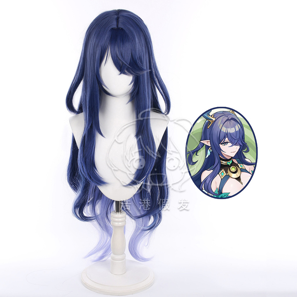 Lauma Cosplay Tóc Giả Dài Xanh Hỗn Hợp Chịu Nhiệt Tổng Hợp Hiar