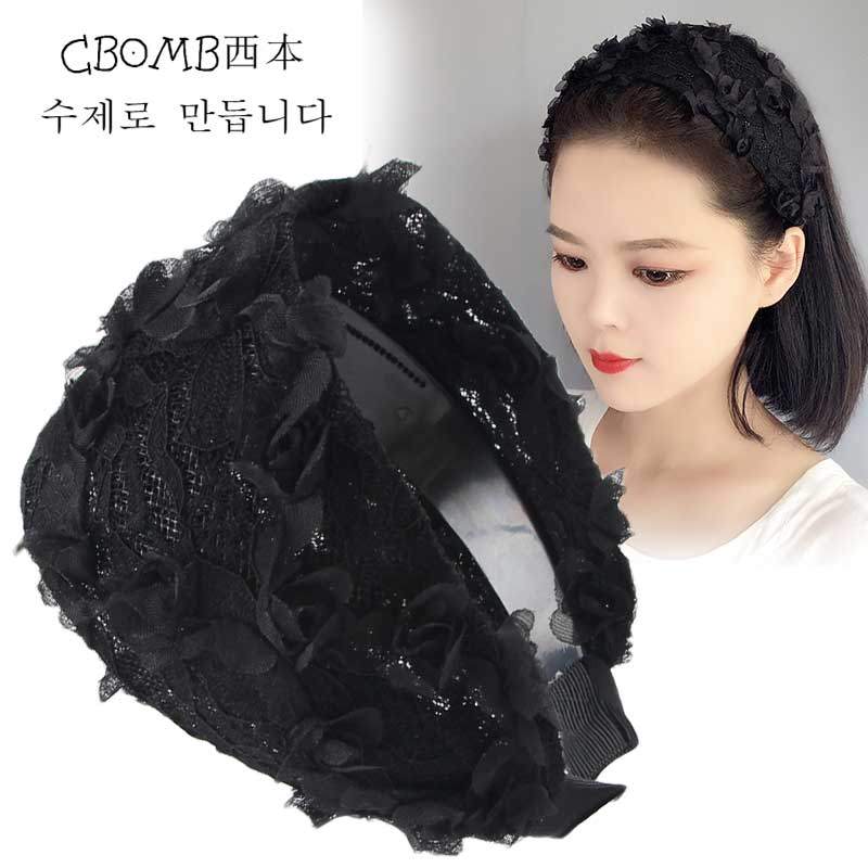 Spot Goods#Headband for Women Wide Korean Style Lace Flower with Teeth Non-Slip Hair Clip Covering W