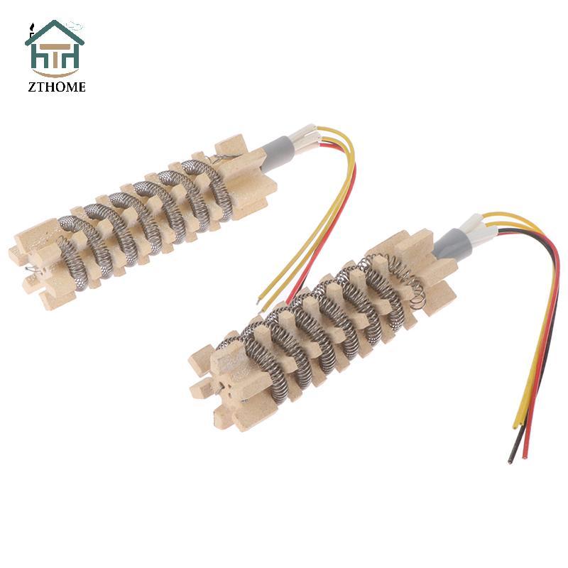 [ZTHOME] Máy sưởi ấm không khí nóng 220V / 110V Máy sưởi ấm bằng gốm cho 8586 858 858D 8858 8586Drea