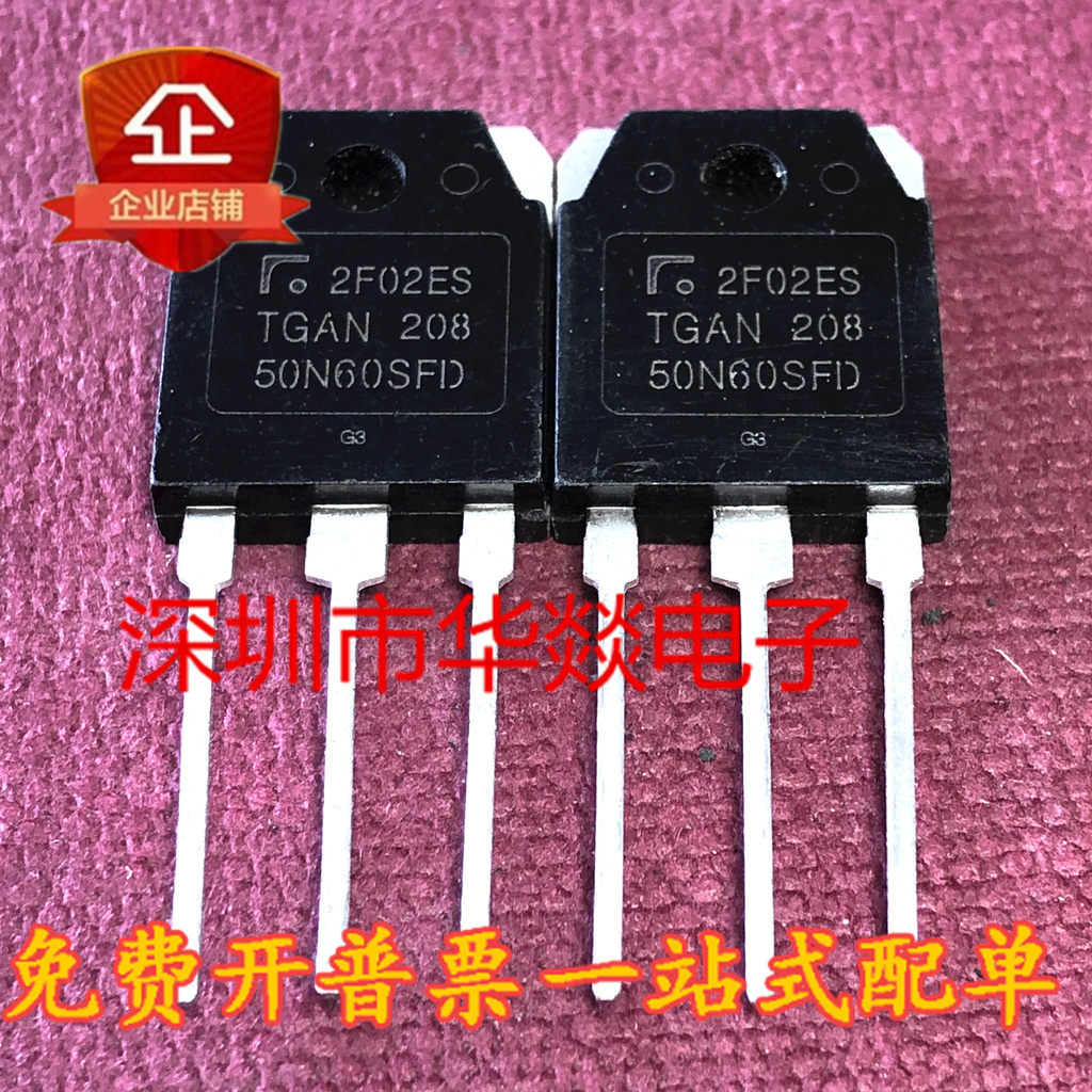 5 Chiếc TGAN50N60SFD Hàng Có Sẵn 50A 600V Có Thể Thay Thế FGH40N60SFD Máy Hàn IGBT Ống