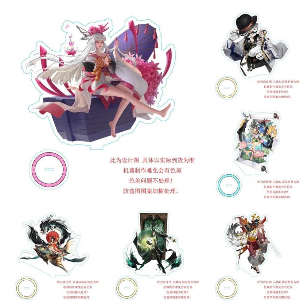 Standee Âm Dương Sư Onmyoji Mô hình Mica Acrylic nhân vật game trang trí bàn học làm quà tặng sưu tầ