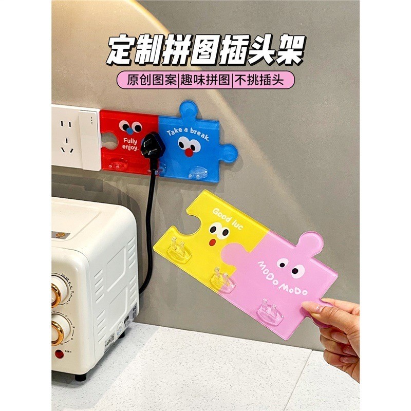 Câu đố vui nhộn acrylic cắm móc nhà bếp tường tường tường mou Câu đố vui nhộn acrylic cắm móc nhà bế
