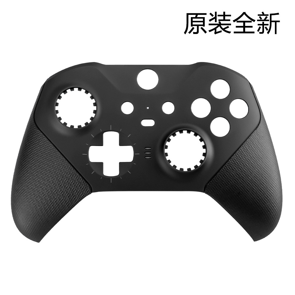 Thương Hiệu Mới Xbox Elite 2 Elite 2 Thế Hệ Tay Cầm Trẻ Phiên Bản Vỏ Mặt Vỏ Đáy Vỏ Phụ Kiện