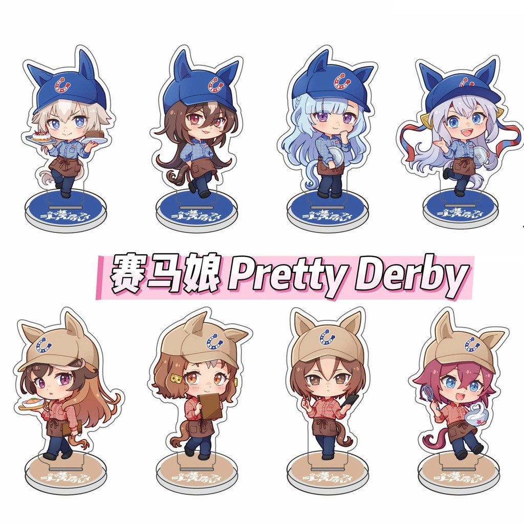 Standee Anime Uma Musume Pretty Derby mô hình Mica trang trí bàn học quà tặng fan Oguri Cap Super Cr