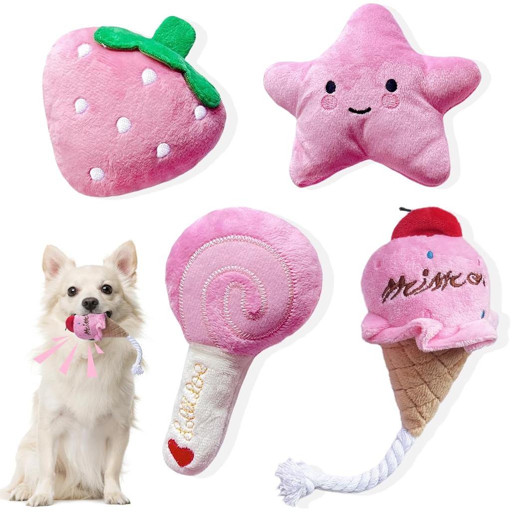 Đồ chơi cho chó nhỏ, 4 gói Đồ chơi kêu chó màu hồng, Đồ chơi cho chó con cho chó nhỏ, Bộ đồ chơi cho
