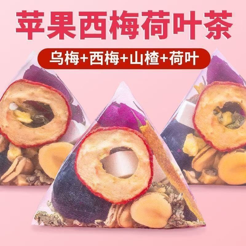 Apple Rose Plum Peel Poria Peel Fruit Tea Hawthorn Plum Lotus Leaf Tea Ngâm trong nước Uống Apple Ro