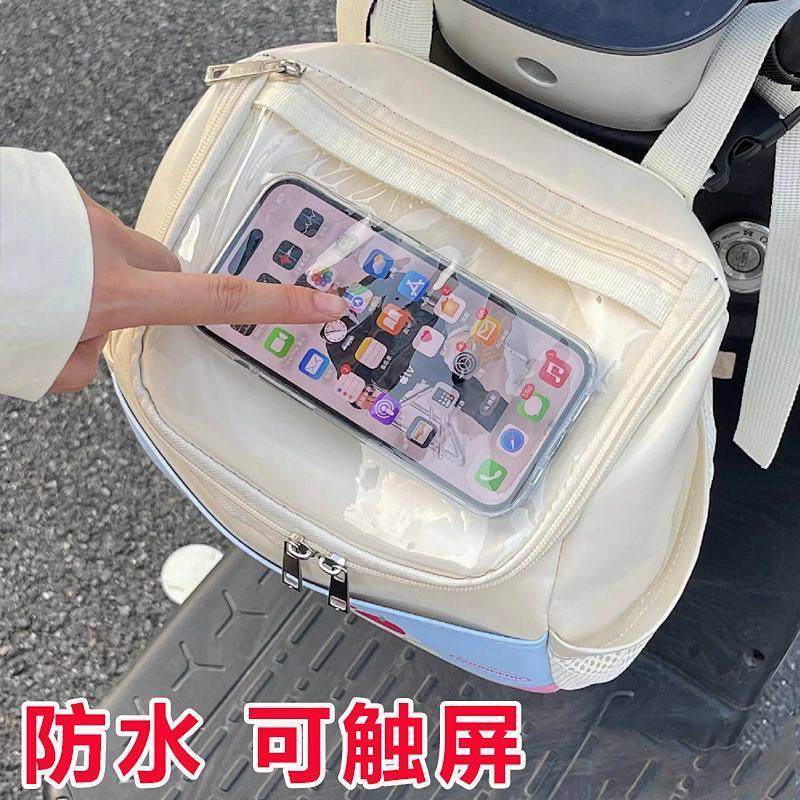 Electric Car Hanging Bag Waterproof Front Pannier Bag Tram Charger Storage Bag Battery Car Storage P
