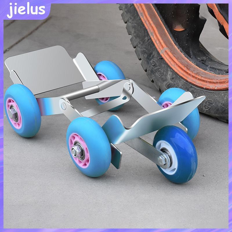 [jielus] Xe máy, Power Mover, Car Mover, Flat Tire Booster, Battery Car, Flat Tire, Xe đẩy khẩn cấp,
