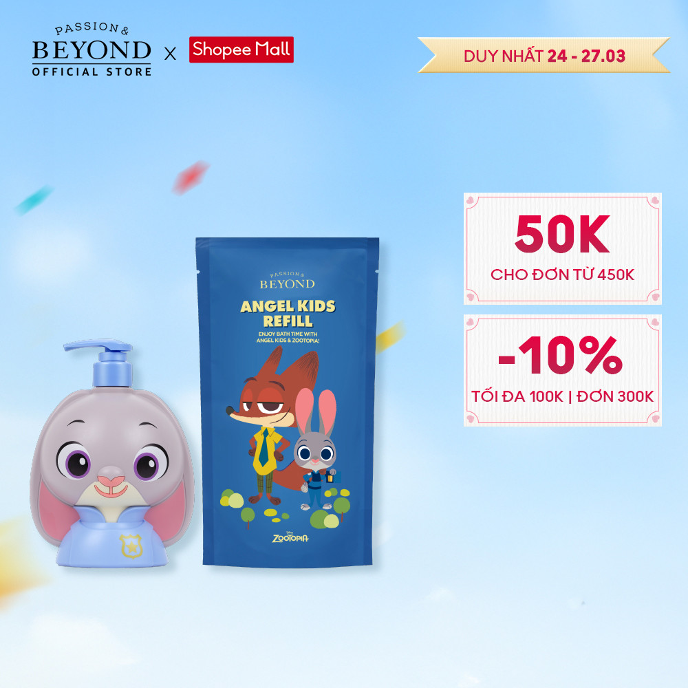 [Beyond Official] [PHIÊN BẢN ZOOTOPIA] Dầu gội an toàn lành tính cho em bé Beyond Angel Kids Shampoo