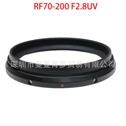 Thích hợp cho Canon RF 70-200 F2.8 IS UV Ring UV Barrel Ống kính máy ảnh UV Ring Thương hiệu mới