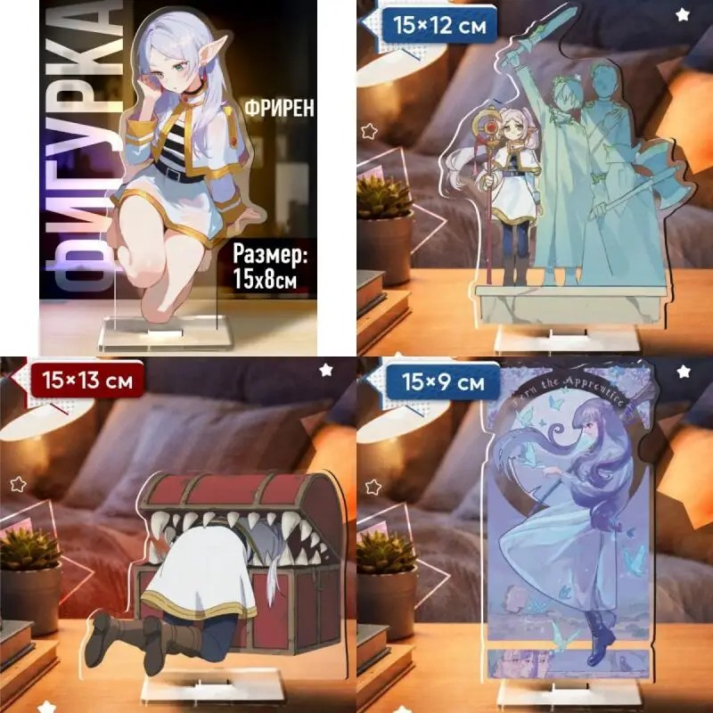 Mô Hình Standee Acrylic Anime Frieren Pháp Sư Tiễn Táng Mica Trang Trí Bàn Học Nhân Vật Frieren Himm
