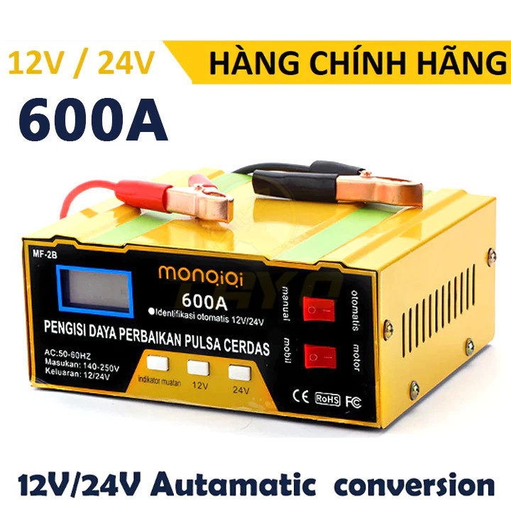 Bộ sạc bình ắc quy tự ngắt 12v 24v, sạc bình ắc quy xe máy ô tô từ 4ah - 200ah -8
