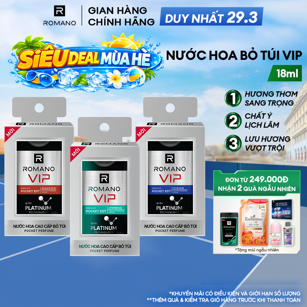 Nước hoa bỏ túi cao cấp Romano VIP Passion / Vision / Impress 18ml
