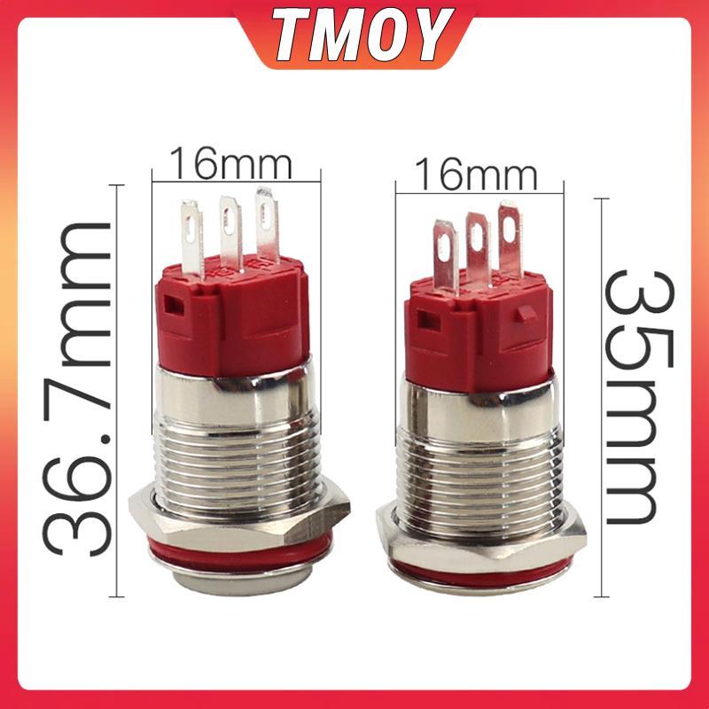 Công tắc nút kim loại TMOY 16MM Tự đặt lại khởi động Dừng đầu tròn Đầu cao / phẳng thường mở / thườn