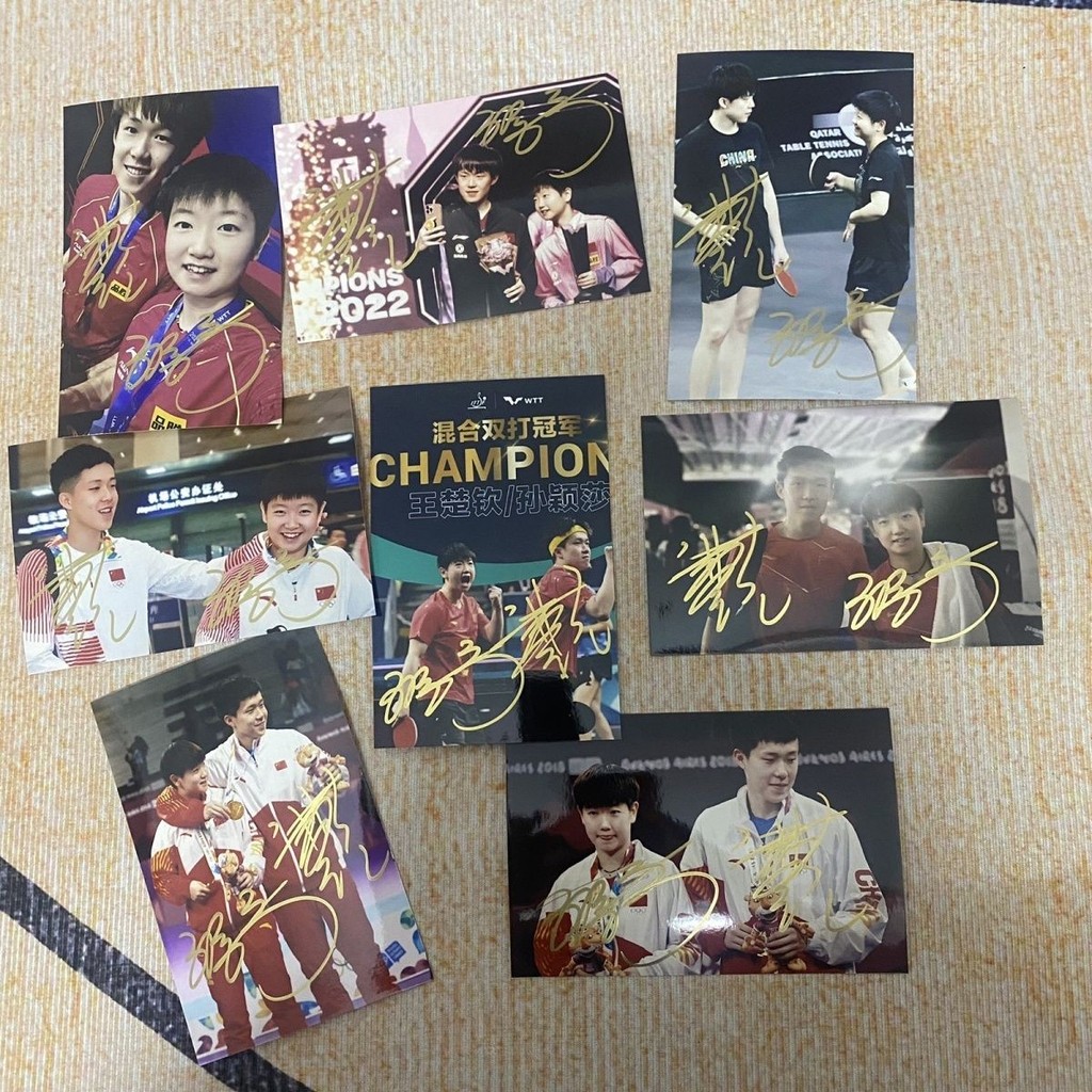 Wang Chuqin Sun Yingsha Autographed Khuyến Mãi Ảnh 20cm Wang Chuqin Sun Yingsha Chữ Ký Ảnh Hàng Hóa 