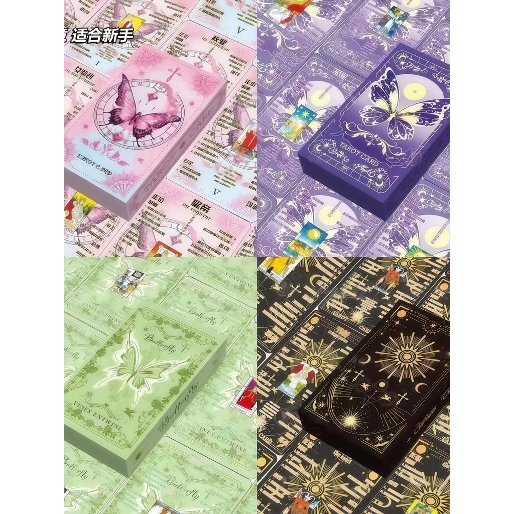 Giá sốc Giá bùng nổ Giá nổ West Tarot Classic Cards Người mới bắt đầu Đi kèm với thẻ Tây Ý Bạn Needi