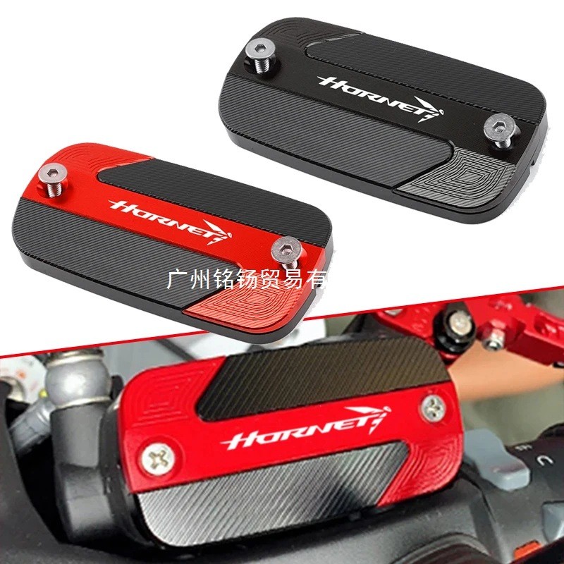 Được sử dụng cho Honda CB750 CB750 HORNET 2023 2024 Phụ kiện xe máy CNC Nhôm Phanh trước