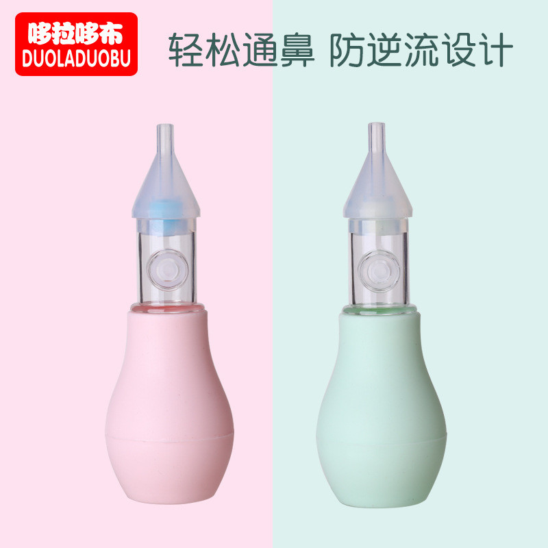Máy bơm silicon phòng độc mũi cho bé Dorado banqizhou.my20260331