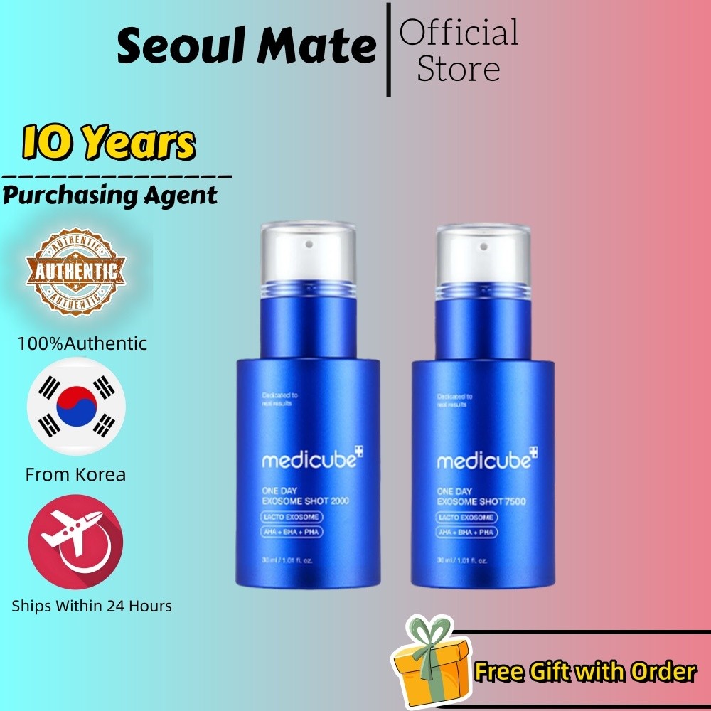 [Medicube] Zero exosome tiêm 7500PPM 30ml / Zero Exosome Shot 2000PPM 30ml