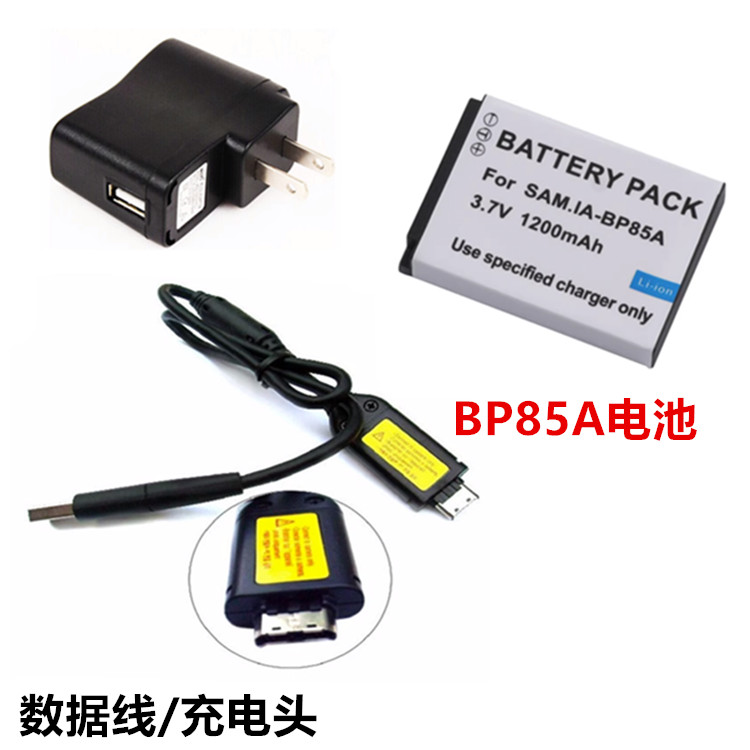 Pin BP85A + Sạc + Cáp Dữ Liệu Sạc Thích Hợp Cho Máy Ảnh Kỹ Thuật Số Samsung WB210 PL210 SH100