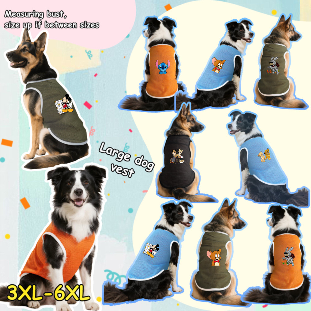 Áo vest lưới cho chó cỡ lớn, kích thước 3XL-6XL, phong cách chui đầu, thiết kế in hình chuột Mickey và Stitch, có sẵn 4 màu, thích hợp để sử dụng trong nhà và ngoài trời, và phù hợp với tất cả các giống chó lớn.