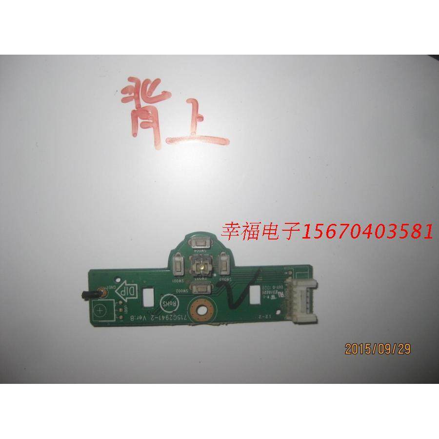 @ @ Bảng nút AOC F22 IF22 IF23 2330V 2430V 715G2941-2