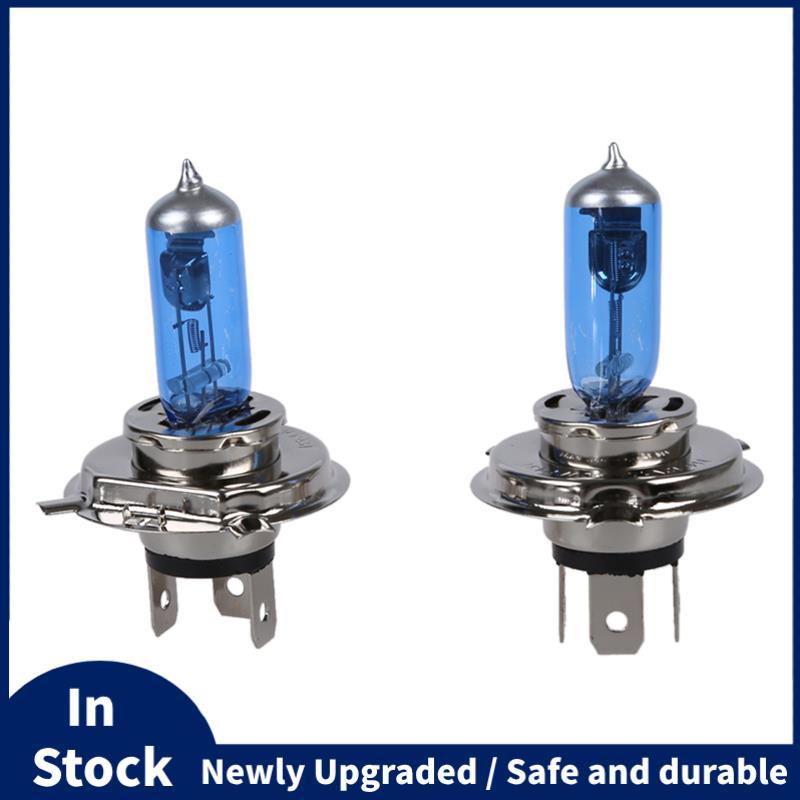 2 H4 SIÊU TRẮNG ĐÈN Ô Tô Bóng Đèn 12V 100W