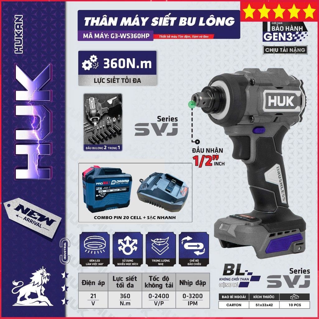 Máy siết bulong vít seri SVJ HUKAN G3-WS360HP, Lực 360Nm, Đầu bulong kèm chuyển vít, Không than, Chí