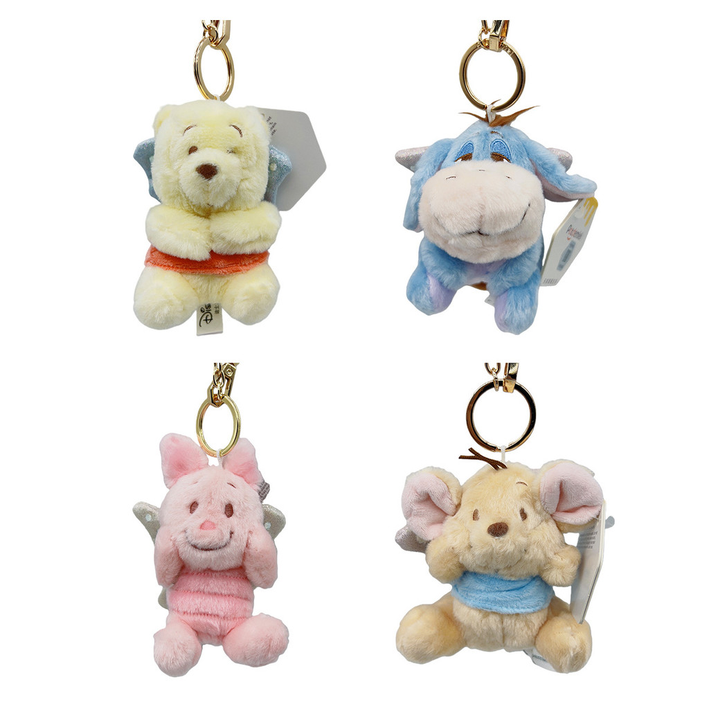 Disney Winnie the Pooh Họ Mặt Dây Chuyền Eeyore Donkey Búp Bê Heo Con Bướm Cổ Tích Adzuki Đậu Sang T