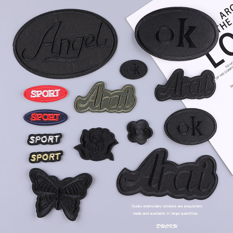 Phụ kiện thêu chữ vải dán cho áo khoác - Hợp với máy thêu