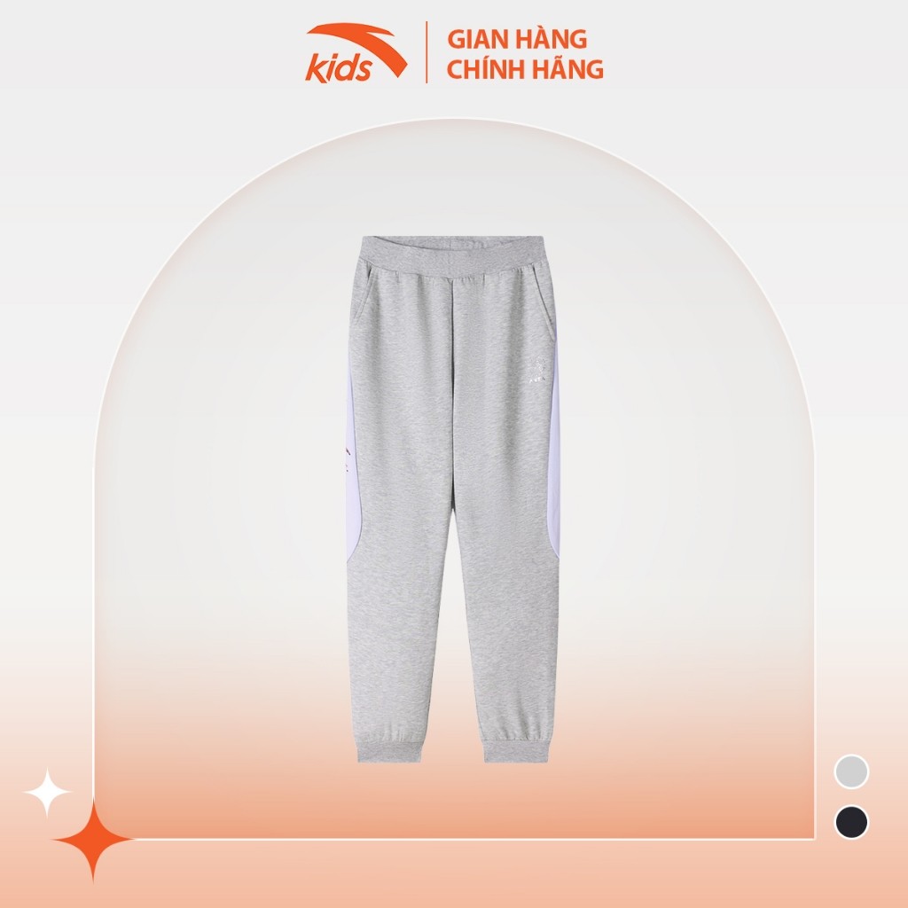Anta Kids Quần Dài Thể Thao Bé Gái Thoải Mái Vận Động 3624C7709