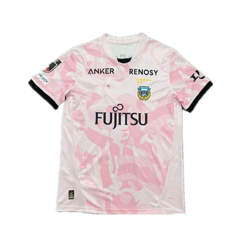 Áo bóng đá Kawasaki Frontale Áo bóng đá mới Size S - XXXXL