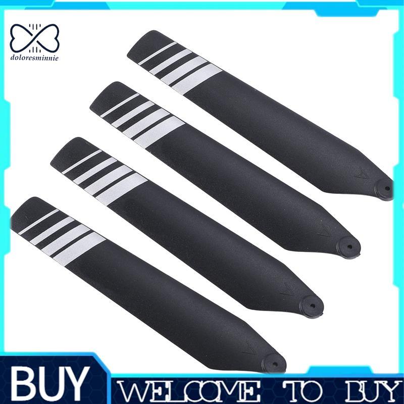 4 C127 Lưỡi Chính Cho Stealth Hawk Pro C127 RC Máy Bay Trực Thăng Máy Bay Không Người Lái Phụ Kiện D