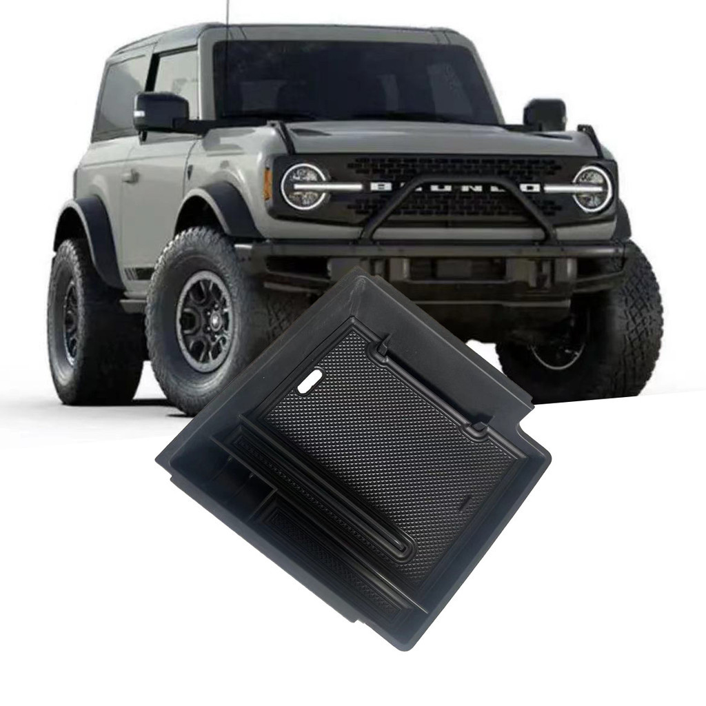 Thích hợp cho Ford Bronco Sport Ford Bronco Phiên bản địa hình Ford Central Armrest Box Hộp lưu trữ 