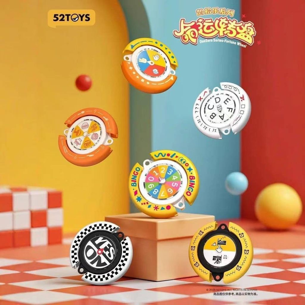 Spot Goods#Hot-Selling Fate Wheel of Fortune Choice Wheel Difficult Quirky Internet Celebrity Party 