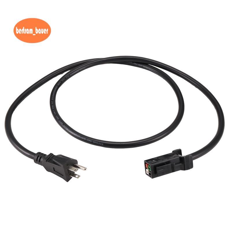 Dây nguồn cắm P13 Thích hợp cho cáp nguồn khai thác S21, S21XP, S21pro, S19j XP, KS5, KS5pro