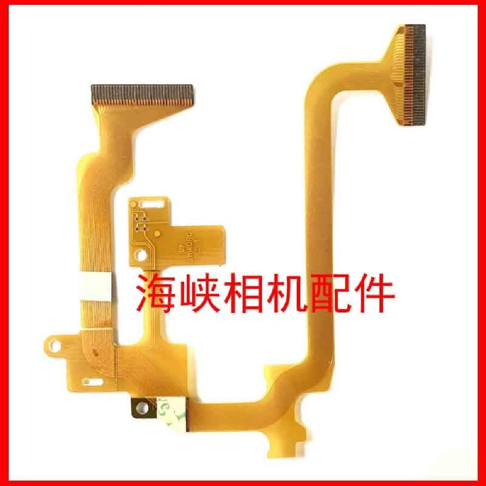 Thích hợp cho cáp màn hình JVC HM30 JZ10 HM445 HM95 HM85 E10 MS150 E208 HM650