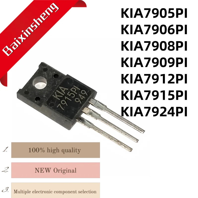 5 CHIẾC KIA7905PI 7905PI KIA7906PI 7906PI KIA7908PI 7908PI KIA7909PI KIA7912PI 7912PI KIA7915PI 7915