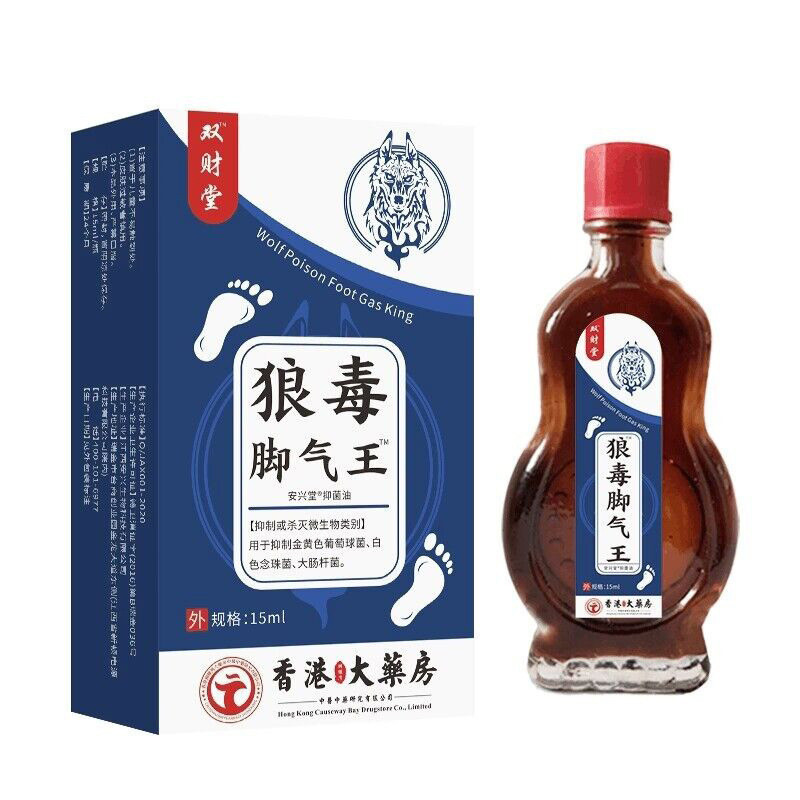 GGD Shuangcaitang Wolf Poison jiaoqi King / 1.28 Mango