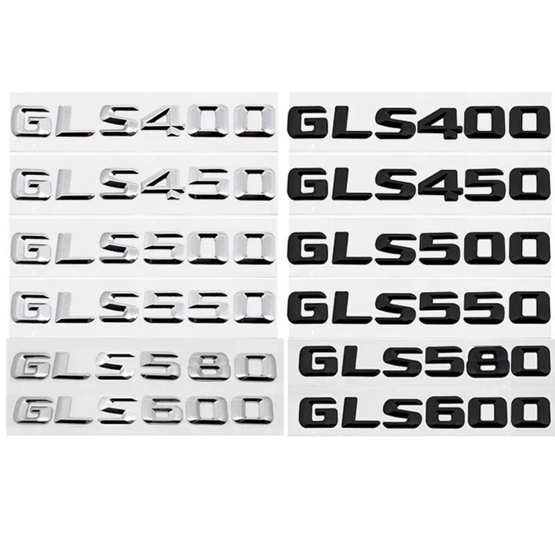 Cho 2014-2016 GLS Class GLS400 GLS450 GLS500 GLS550 GLS580 GLS600 Biểu Tượng Phía Sau Thân Cây Số Ch