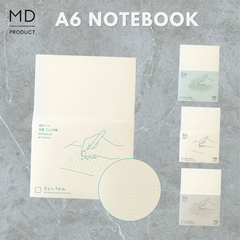 MIDORI MD Notebook MD paper A6 GRID/ LINE/ BLANK/ DOT MD PRODUCT DESIGNPHIL, Journal Japan