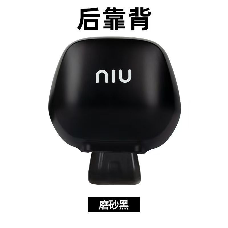 ❈ ❈ ❈ ✷ ❈ ❈ ❈ ❈ ❈ ❈ N1S ❈ ❈ ❈ ❈ ❈ ❈ ❈ ❈ N1 / NQi ❈ ❈ ❈ ❈ 🍎 Thích hợp cho xe điện bàn đạp bê N1S nhà 