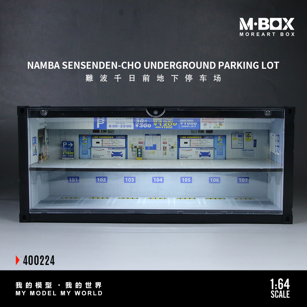 [PRE-ORDER] Mô hình diorama MBOX 1:64 Namba Sennichimae Underground Parking Lot Scene MB400224